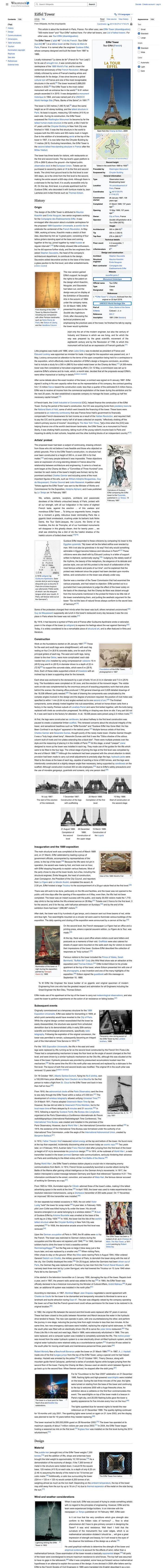 A very long article saved as one tall screenshot