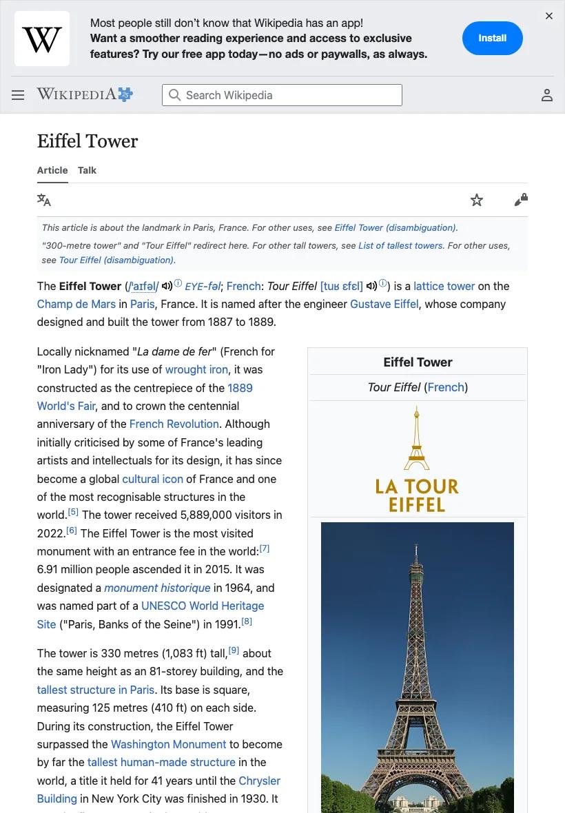 The same article as a tablet shows it