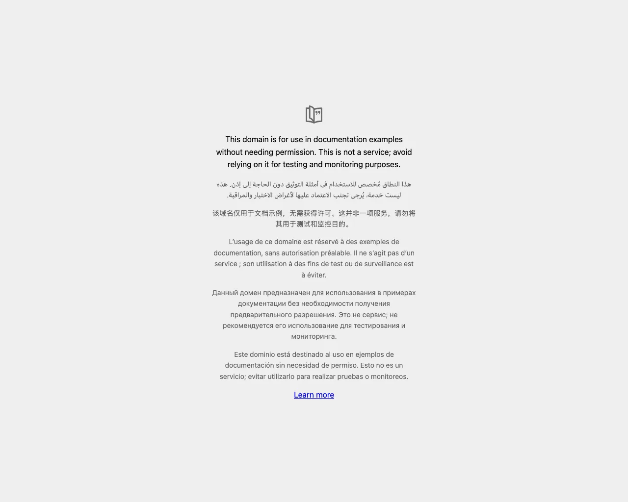 The example.com home page, captured at 1280 by 1024 pixels